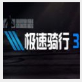 196游戏平台官网
