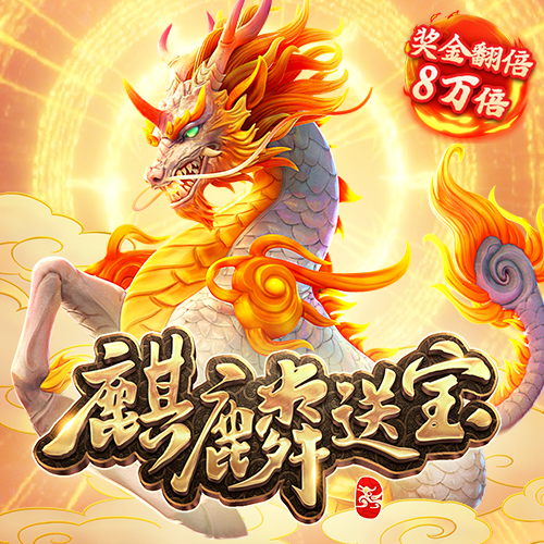 933体育官网app下载