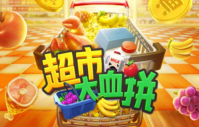 ror体育官网登录
