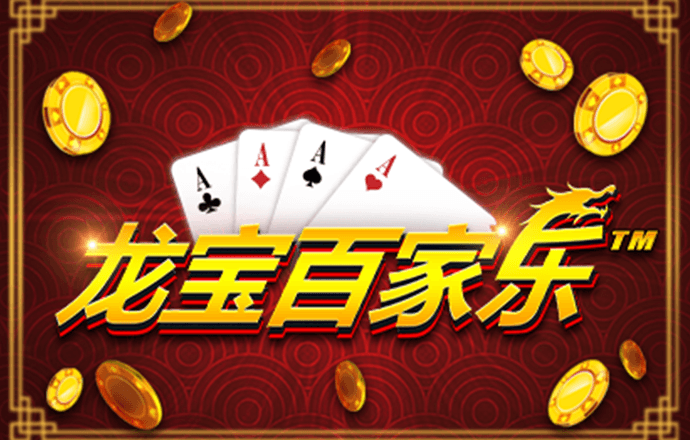 九游体育(中国)官方网站