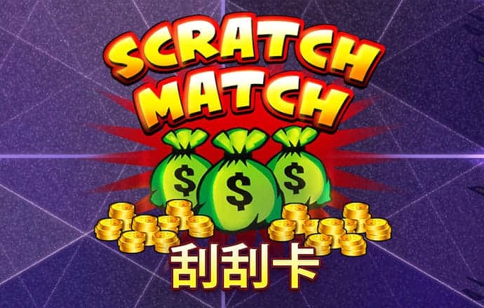 爱游戏网页在线登录官网