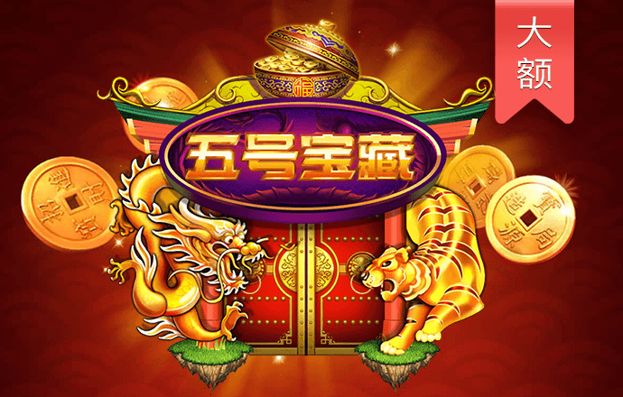 港澳宝典4273CC