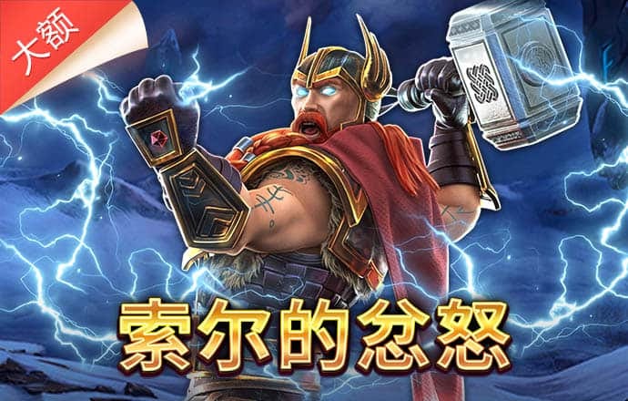 易博体育平台官网