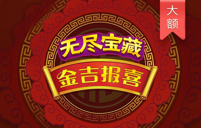 天博克罗地亚官方网站平台