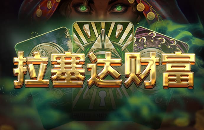 6T体育APP下载