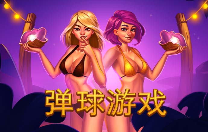 新利体育app平台